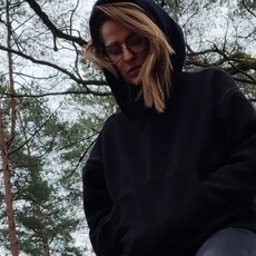 Зоя
