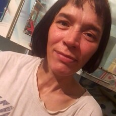 Полина