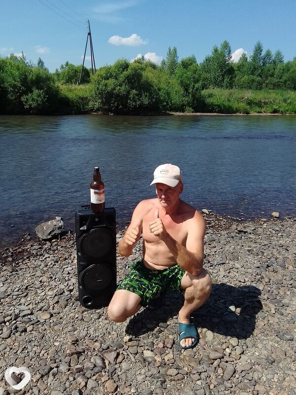 Захар