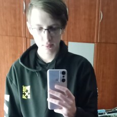 Эдуард