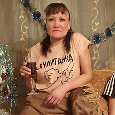 Катя