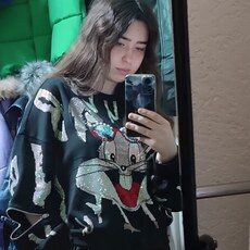 Людмила