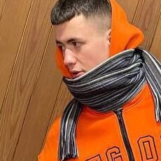Тёма