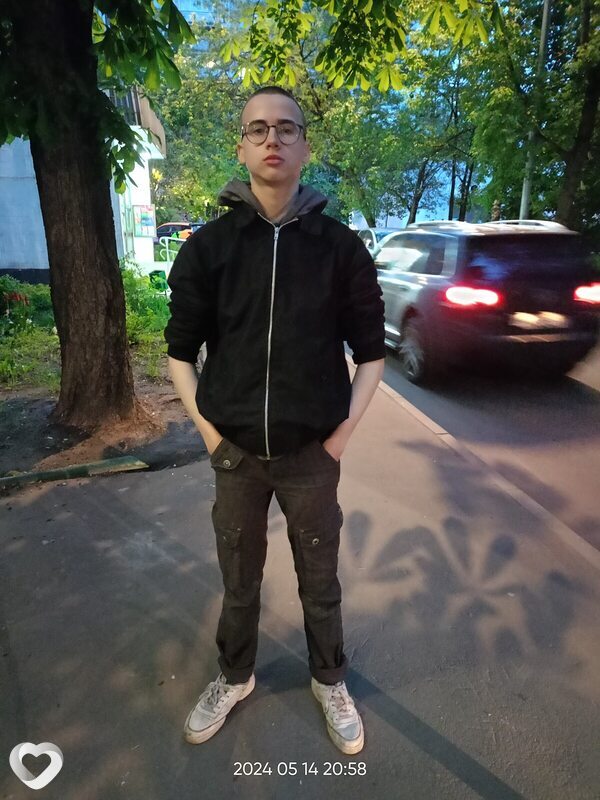 Артурик