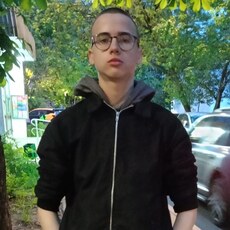 Артурик