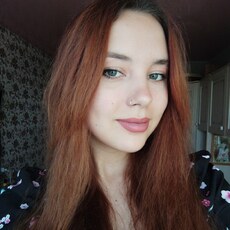 Сима
