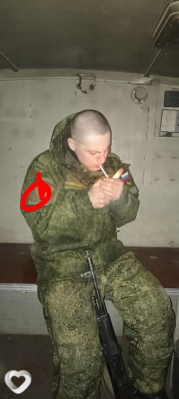 Виталя