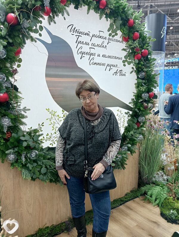 Алиса
