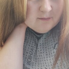 Лиза