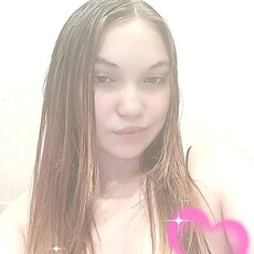 Александра