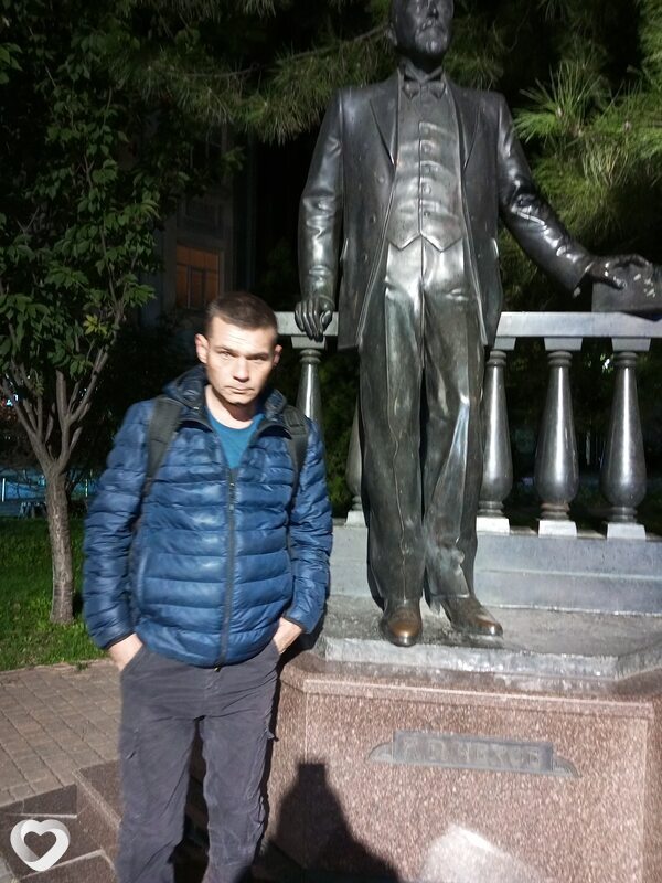 Альбик