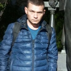 Альбик