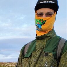 Александр