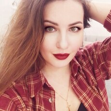 Вита
