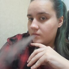 Алёна