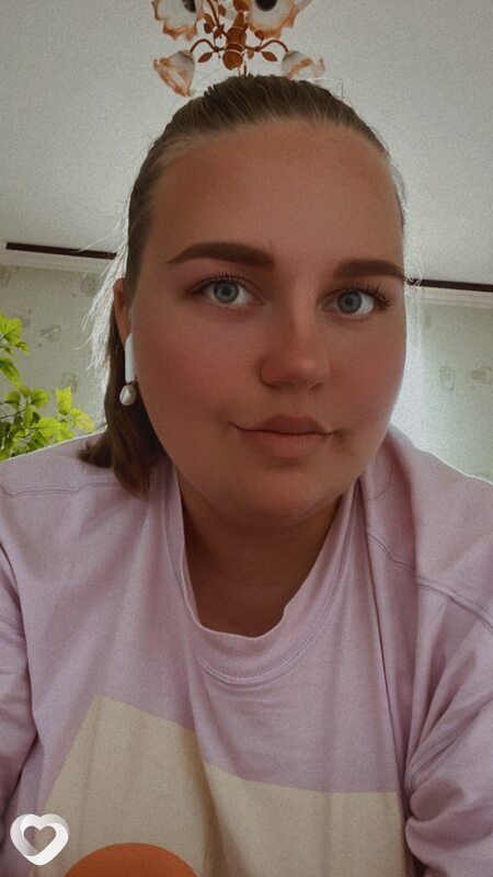 Зина