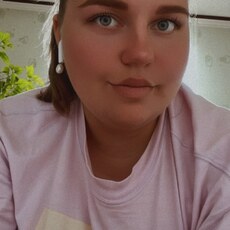 Зина