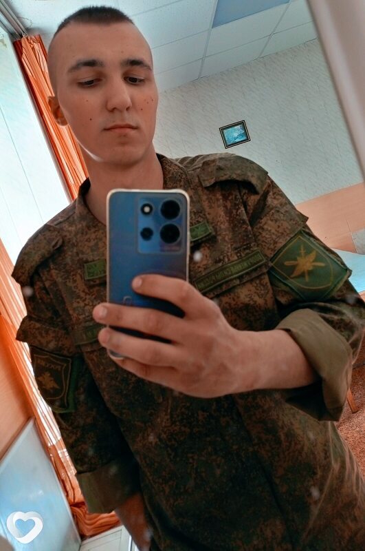 Василий