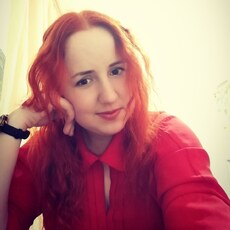 Эмилия