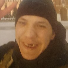 Артурик