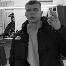 Егор