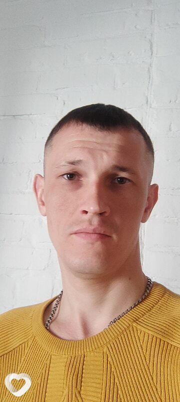 Ден