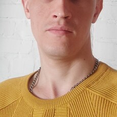 Ден