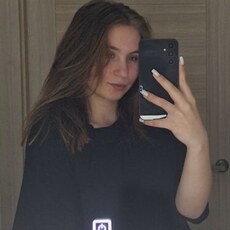 Тоня