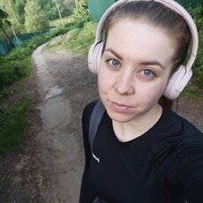 Христина