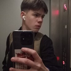Иван