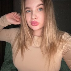Рита