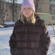 Лена
