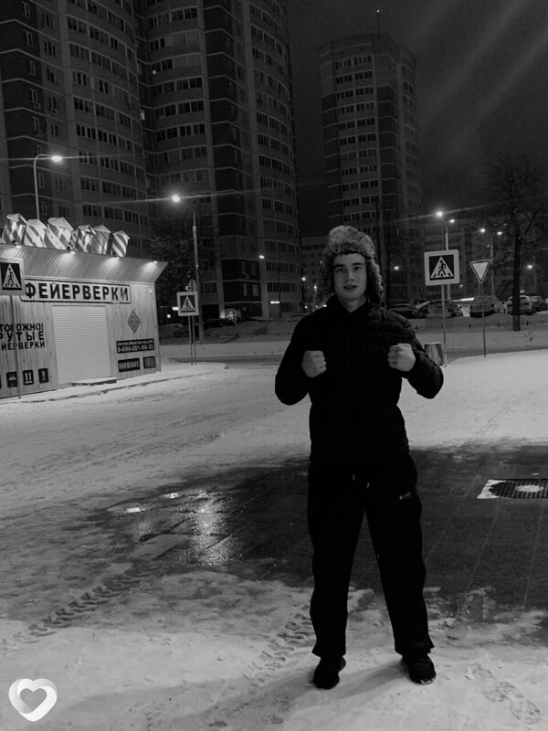 Валентин