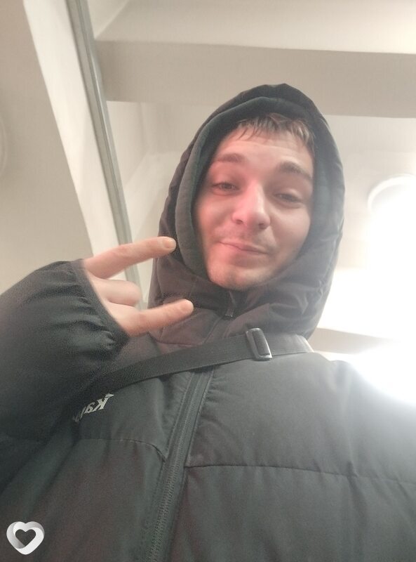 Ян