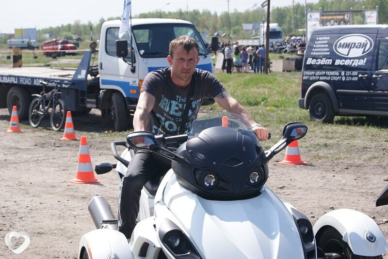 Стёпа