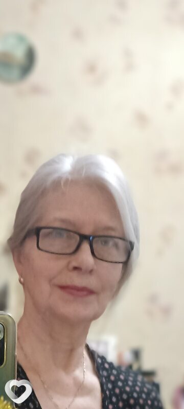 Лена
