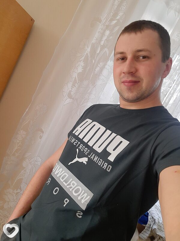 Трофим