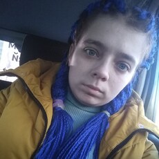 Вита