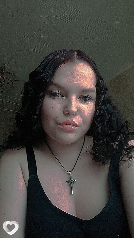 Галина