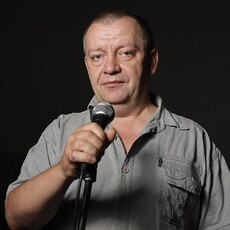Слава