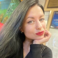Полина