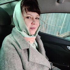 Александра