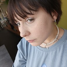 Эвелина