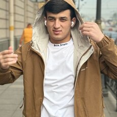 Слава