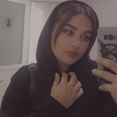 Васса