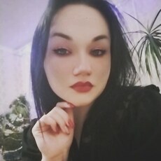Аня