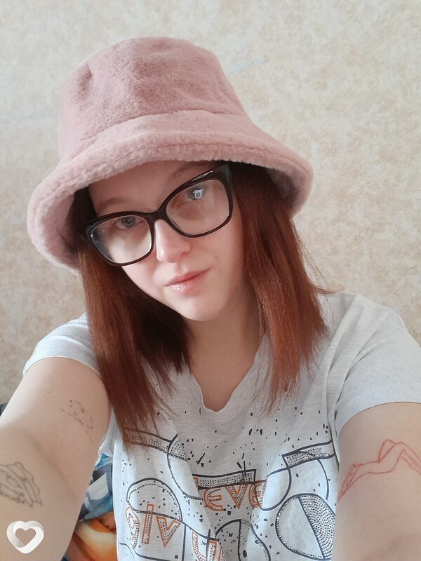 Галина
