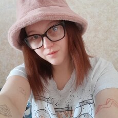 Галина