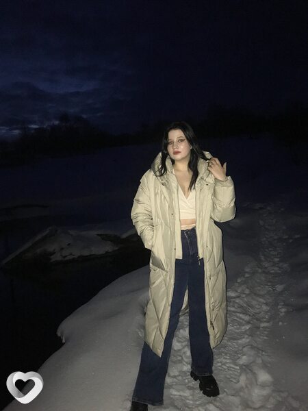 Зина