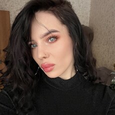 Алиса